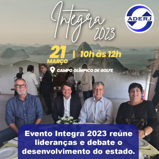 integra 2023